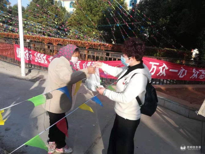 微信圖片_20200212092501