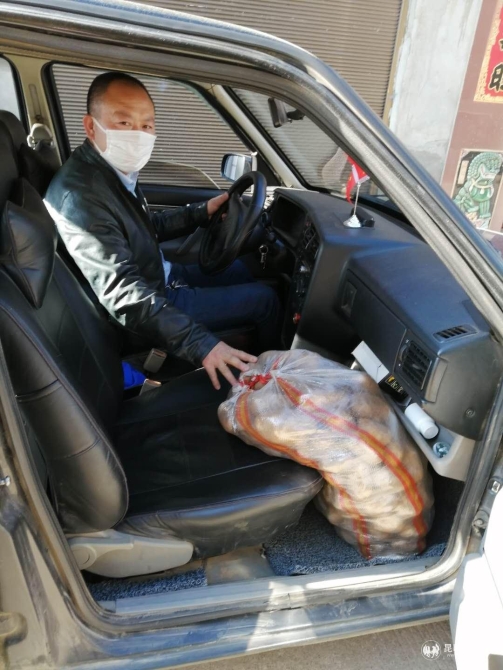 微信圖片_20200212092510