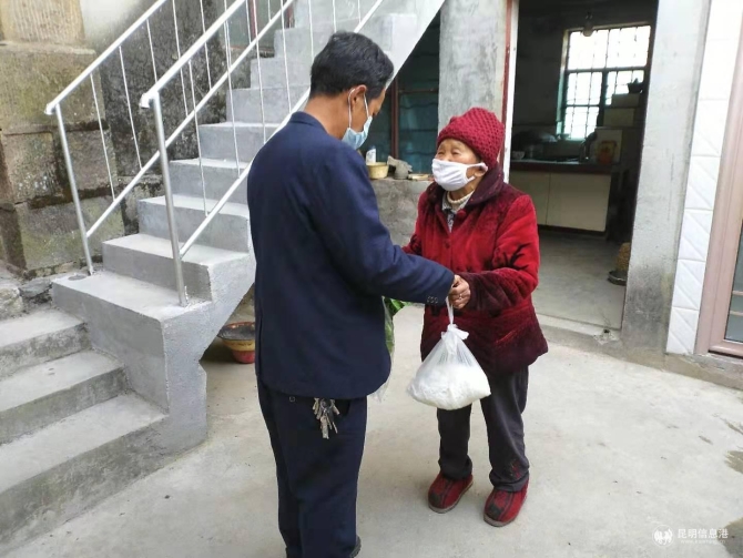 微信圖片_20200212104039