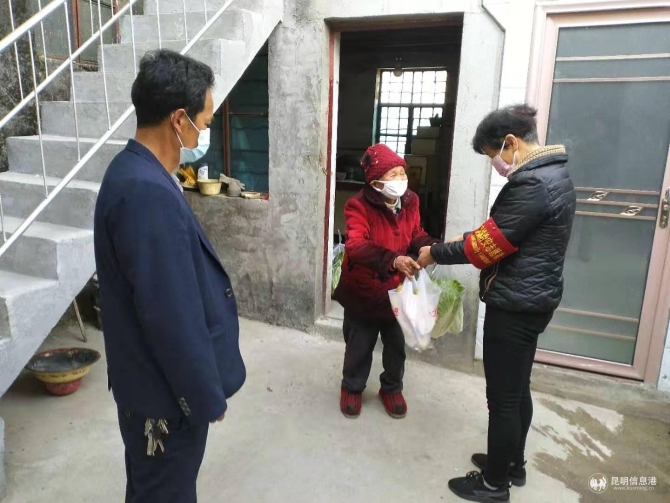 微信圖片_20200212104047