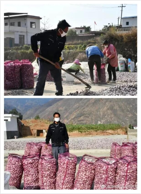 QQ截圖20200213185150 QQ截圖20200213185150