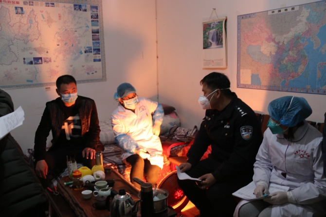 微信圖片_20200211161714