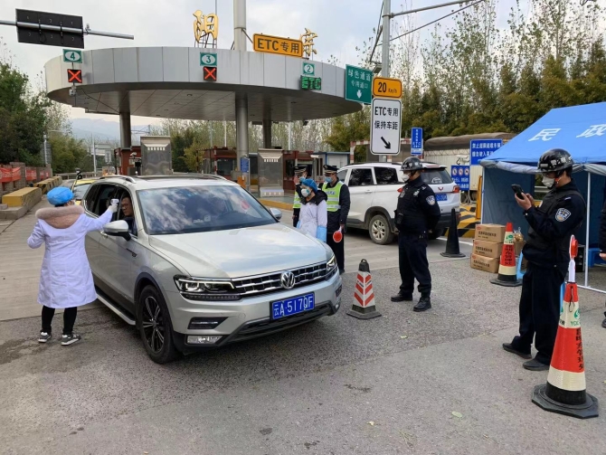 微信圖片_20200211162612