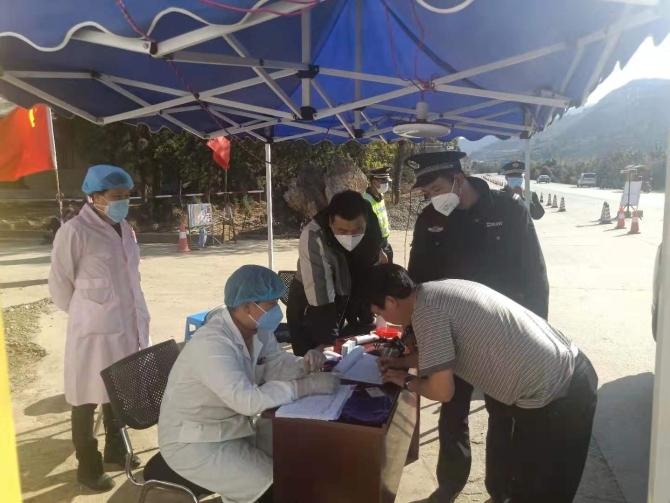 微信圖片_20200211162628