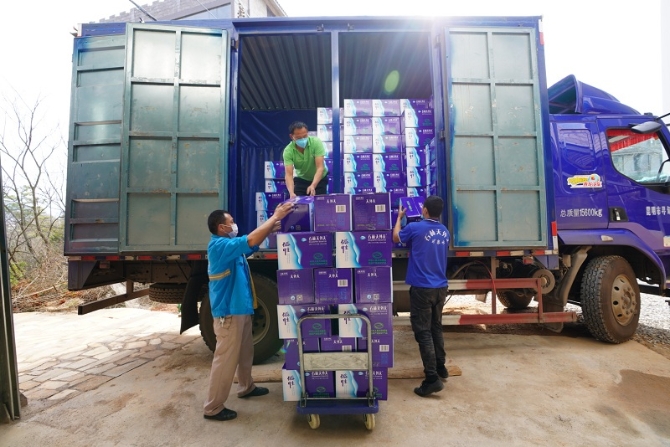 微信圖片_20200213172444