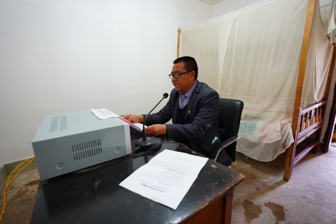 微信圖片_20200213172449