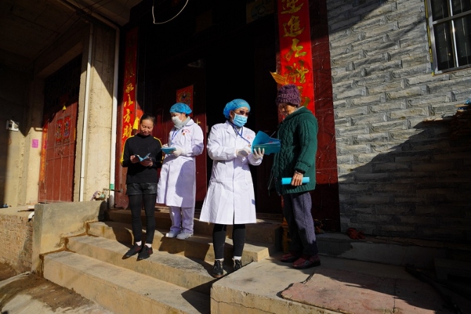 微信圖片_20200213172452