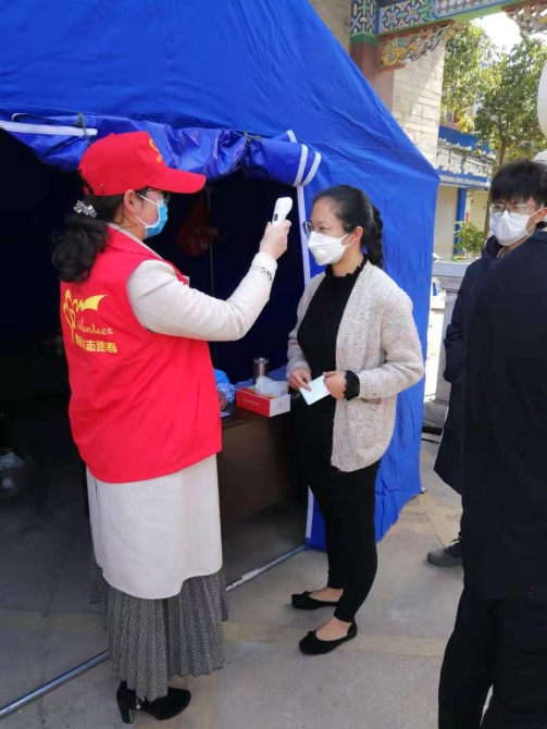 體溫測量 體溫測量