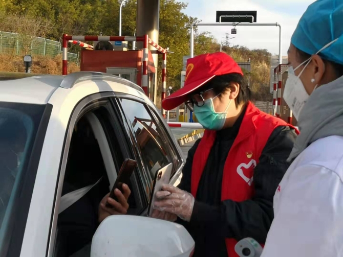 做好出入口二維碼掃描 做好出入口二維碼掃描