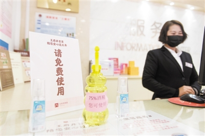 病毒確實怕酒精 但使用方法影響消殺效果