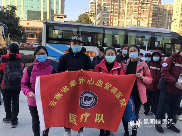 微信圖片_20200213204224 微信圖片_20200213204224