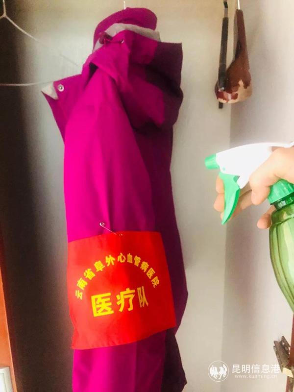 微信圖片_20200213204232 微信圖片_20200213204232