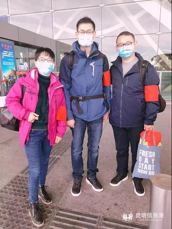 微信圖片_20200213204218 微信圖片_20200213204218