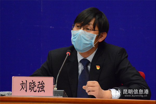 云南省疾病預(yù)防控制中心處置突發(fā)事件專家劉曉強(qiáng) 云南省疾病預(yù)防控制中心處置突發(fā)事件專家劉曉強(qiáng)