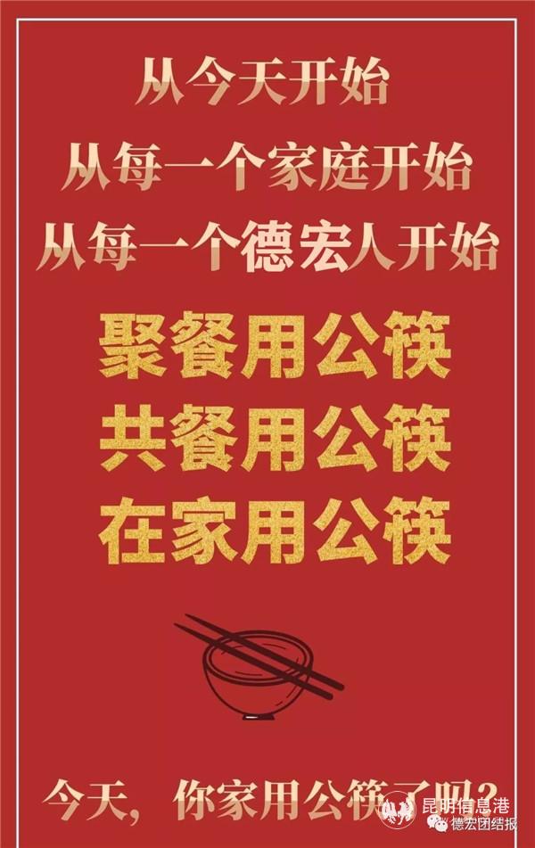 mmexport1581599256414