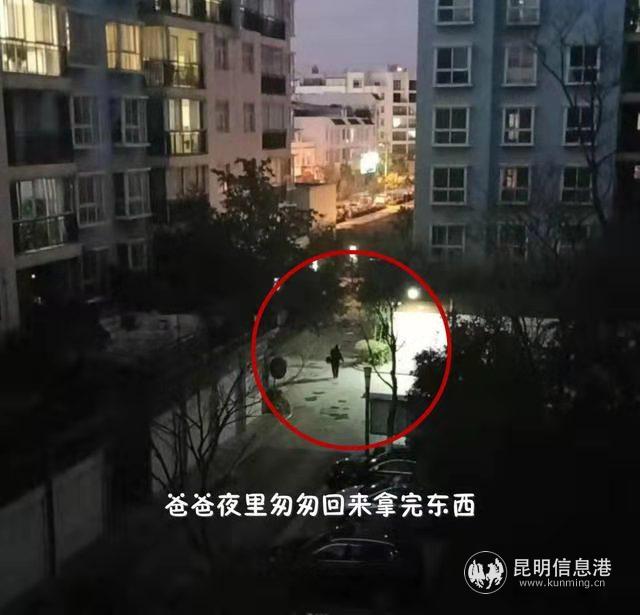 微信圖片_202002132319353