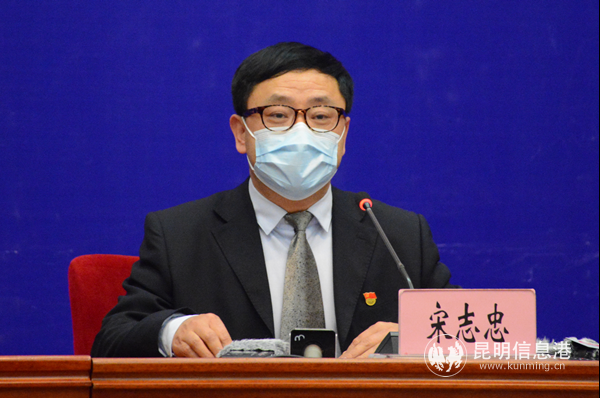 云南省疾病預(yù)防控制中心主任宋志忠