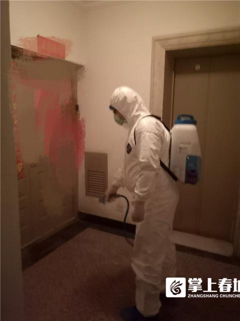 耀龍康城小區(qū)