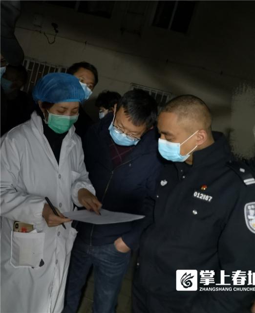 耀龍康城小區(qū)