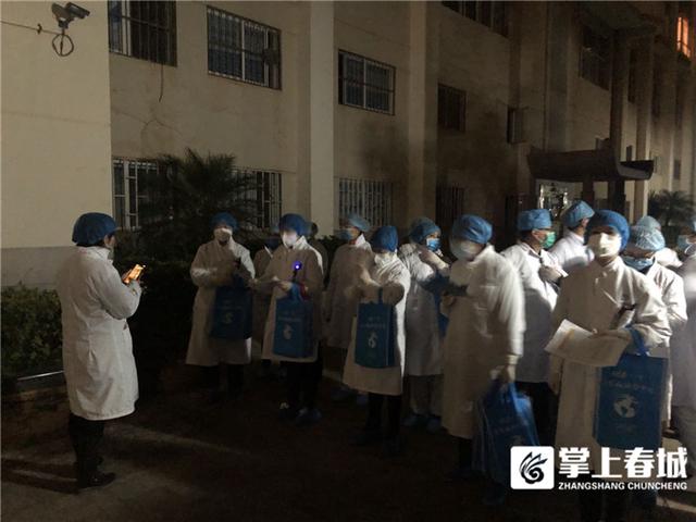 耀龍康城小區(qū)