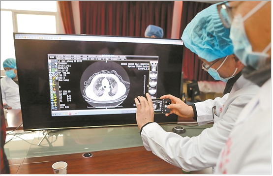 微信截圖_20200214080704 微信截圖_20200214080704