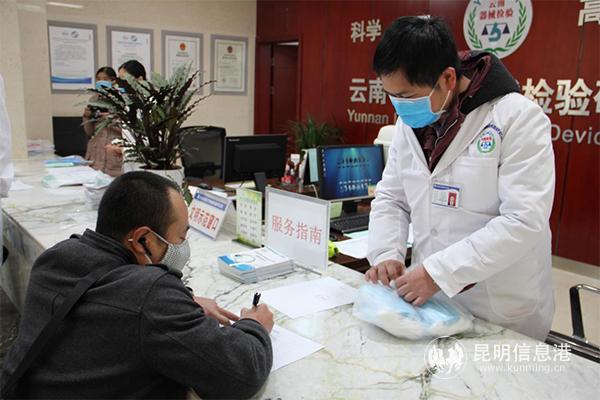 圖片10 拷貝 圖片10 拷貝