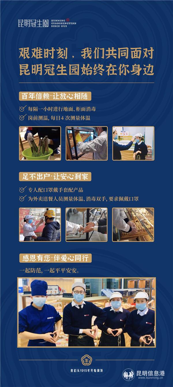 711F4806%40CED8A83A.EBF4455E_recompress