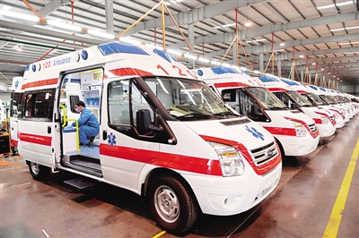 f44d305ea0d81faff63334 f44d305ea0d81faff63334