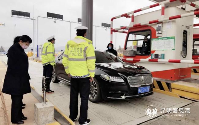 晉紅、江通高速公路運(yùn)營管理中心開展企地聯(lián)防聯(lián)控工作