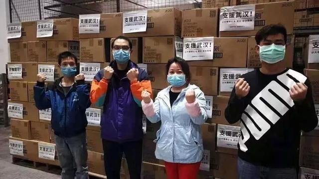 婦聯(lián)組織支援抗疫一線女性醫(yī)務(wù)人員女性衛(wèi)生用品