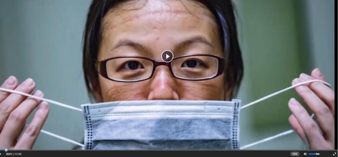 QQ截圖20200214165904