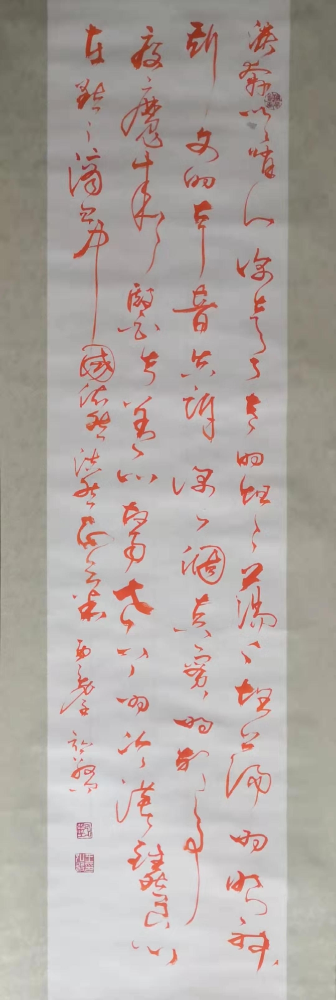 《淚奔！吹哨人》