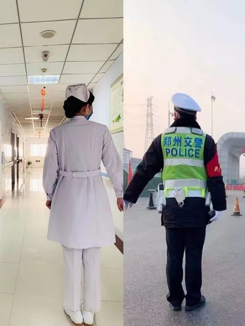 這個(gè)情人節(jié)，你們在抗“疫”一線詮釋愛情最美模樣