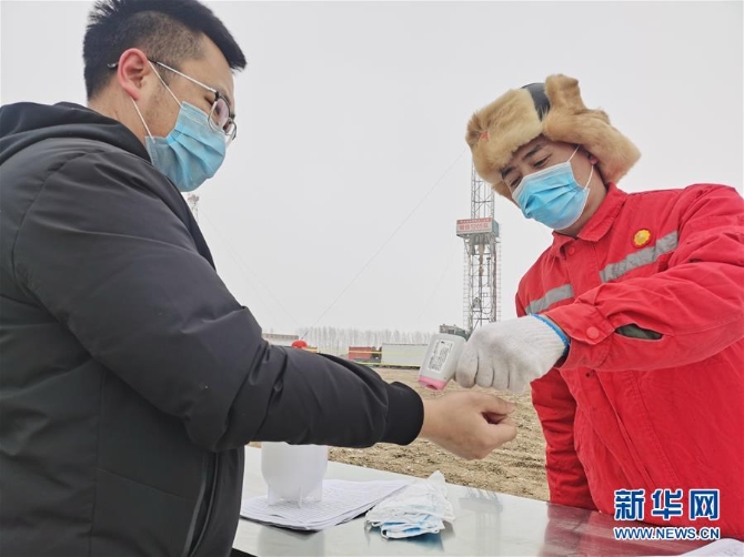 （圖文互動(dòng)）（1）“關(guān)鍵時(shí)刻，鐵人隊(duì)伍沖在前”——大慶油田1205鉆井隊(duì)復(fù)工小記