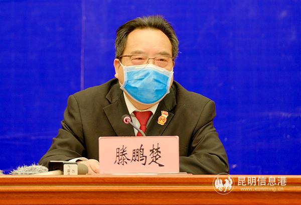 云南省高級人民法院黨組成員、副院長、新聞發(fā)言人滕鵬楚