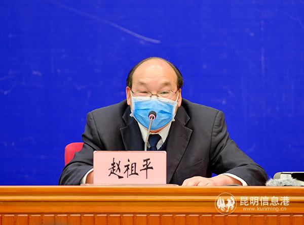 云南省司法廳黨委委員、副廳長趙祖平