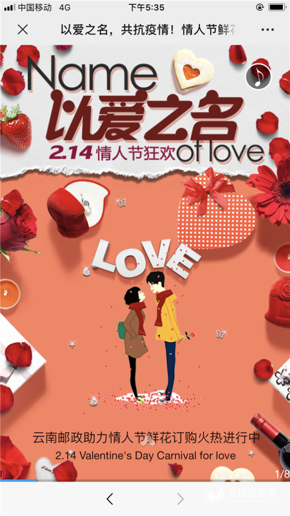 245913275810796507 245913275810796507