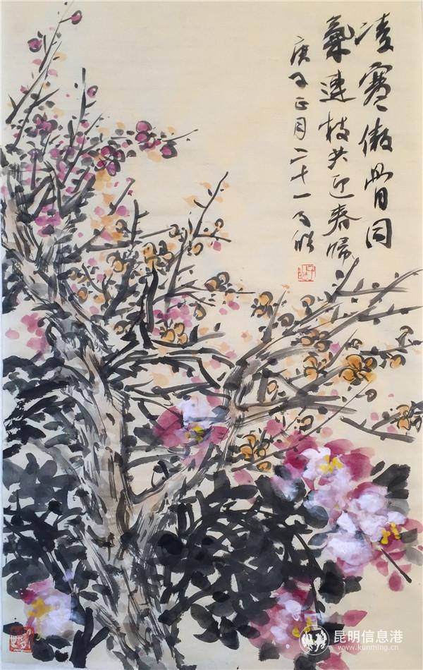 微信圖片_20200214212719