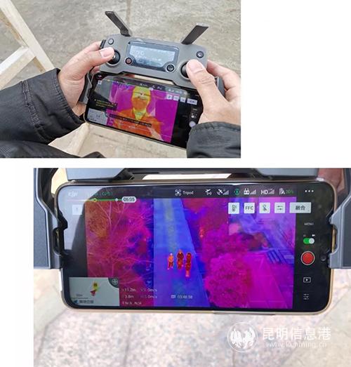 mmexport15817287908821