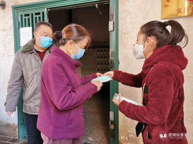 微信圖片_20200214105551 微信圖片_20200214105551