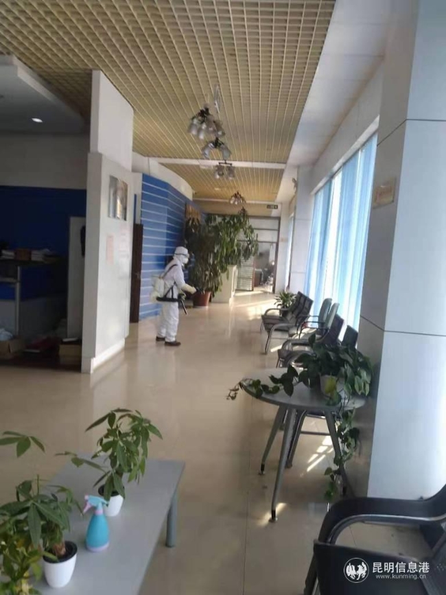 mmexport1581738254507 mmexport1581738254507