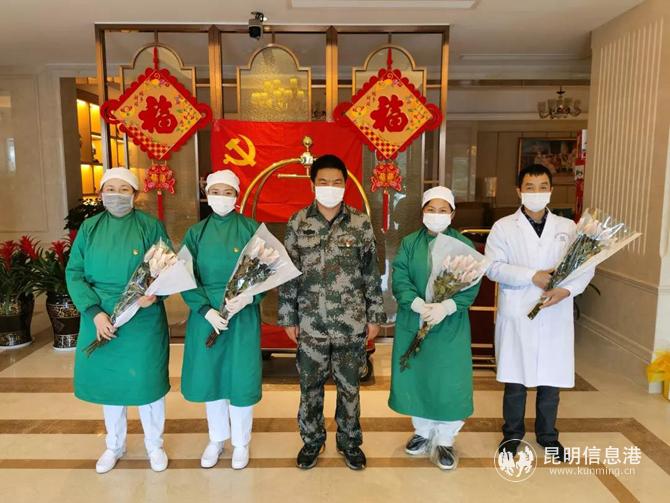 一線工作人員收到鮮花 一線工作人員收到鮮花