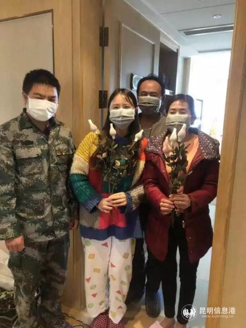 被留觀同胞收到鮮花 被留觀同胞收到鮮花