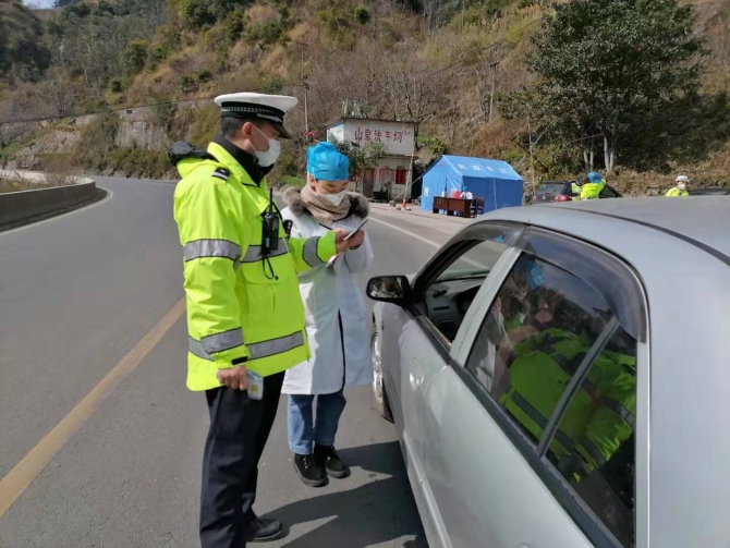 配合衛(wèi)健部門開展工作 配合衛(wèi)健部門開展工作