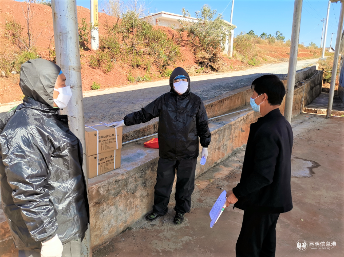 QQ截圖20200213172327