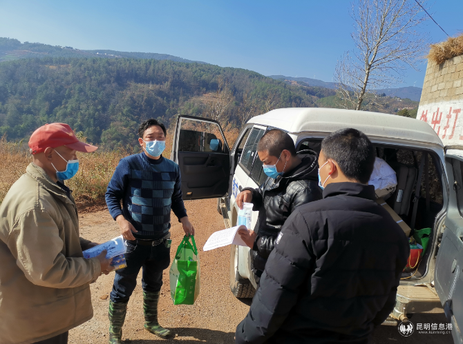 QQ截圖20200213172345