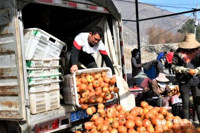 微信圖片_20200215134459 微信圖片_20200215134459