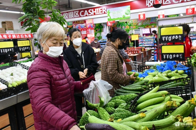 微信圖片_20200215134507 微信圖片_20200215134507