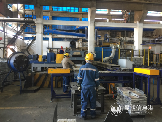 微信截圖_20200214153812