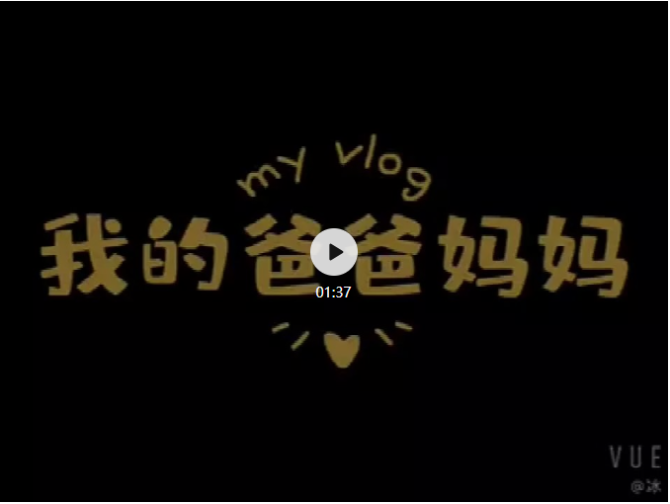 微信截圖_20200214153812 微信截圖_20200214153812